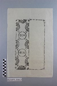 Image description is not available for DU1971.316.2